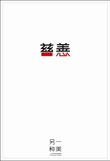 购买假日本函館大學毕业证